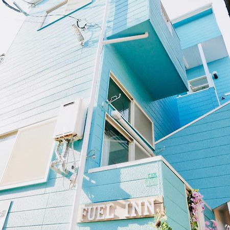 Fuel Inn 福岡市 エクステリア 写真