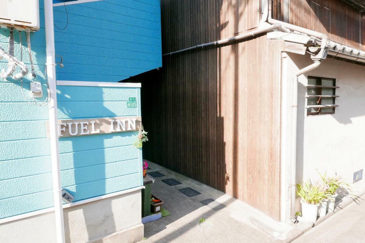 Fuel Inn 福岡市 エクステリア 写真