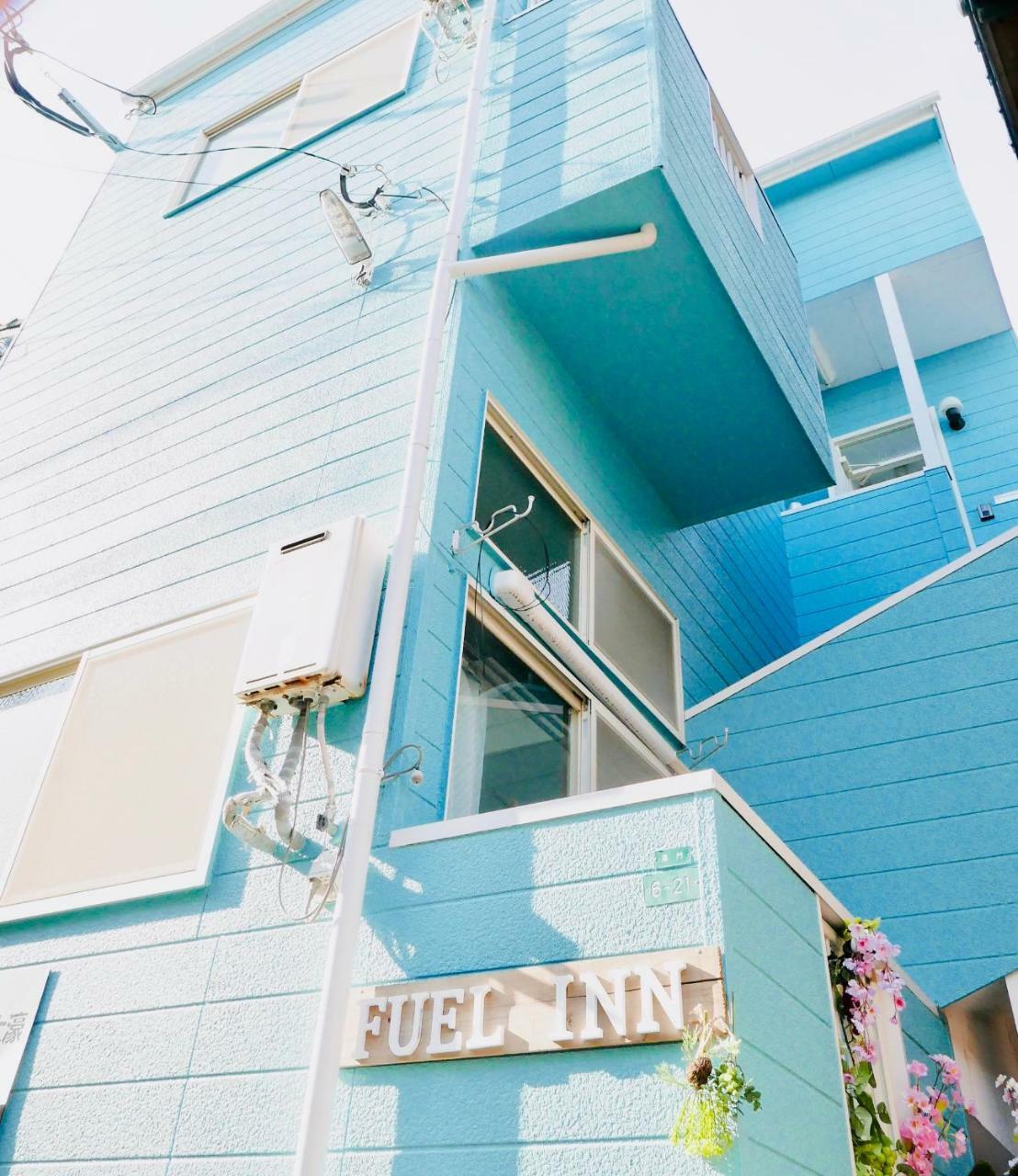 Fuel Inn 福岡市 エクステリア 写真