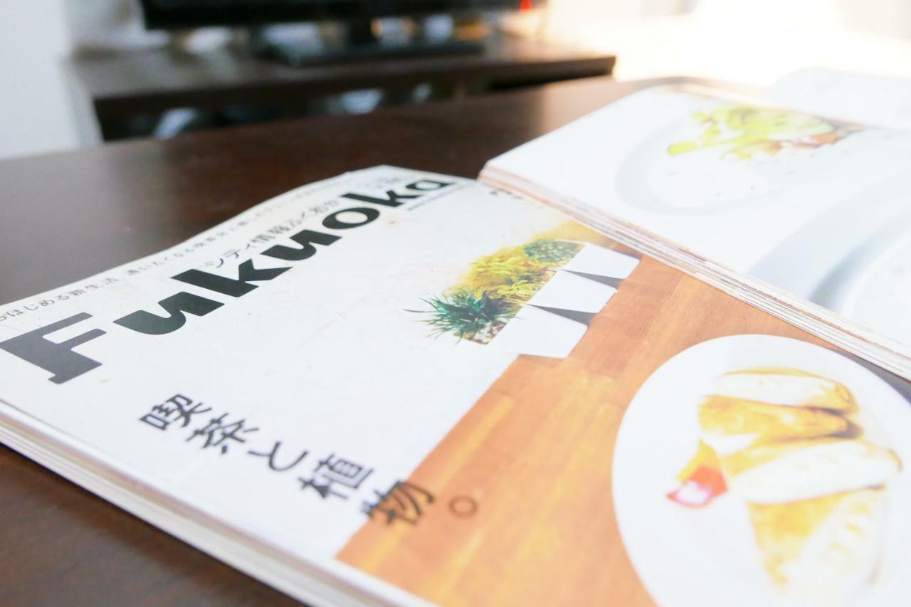 Fuel Inn 福岡市 エクステリア 写真
